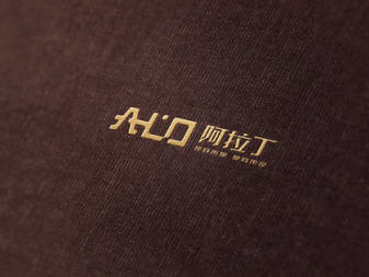 设计策划淘宝详情页设 